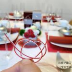 <span class="title">【なぜおせち料理を作り続けるのか】</span>